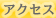 ANZX